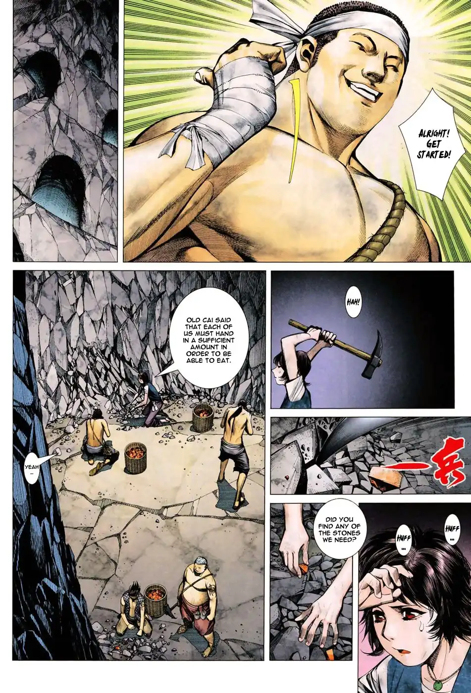 Feng Shen Ji Chapter 8 16